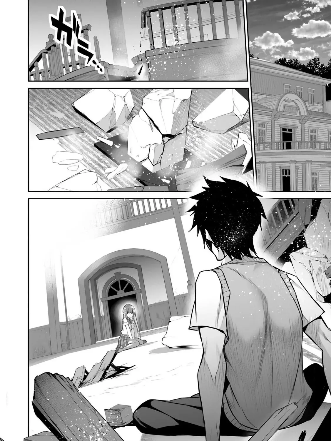 Boku wa Isekai de Fuyo Mahou to Shoukan Mahou wo Tenbin ni Kakeru Chapter 7 page 43