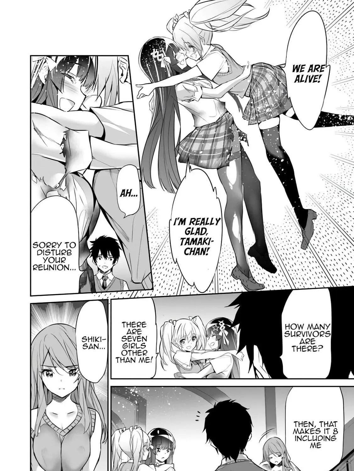 Boku wa Isekai de Fuyo Mahou to Shoukan Mahou wo Tenbin ni Kakeru Chapter 7 page 47