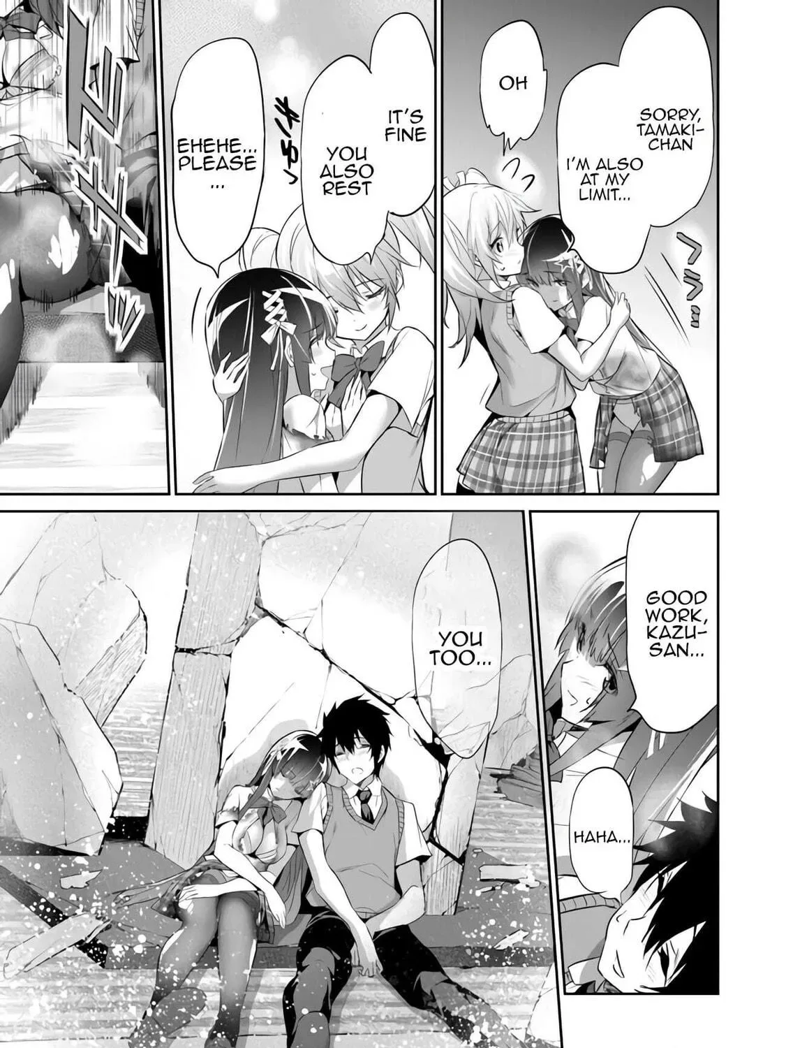 Boku wa Isekai de Fuyo Mahou to Shoukan Mahou wo Tenbin ni Kakeru Chapter 7 page 53