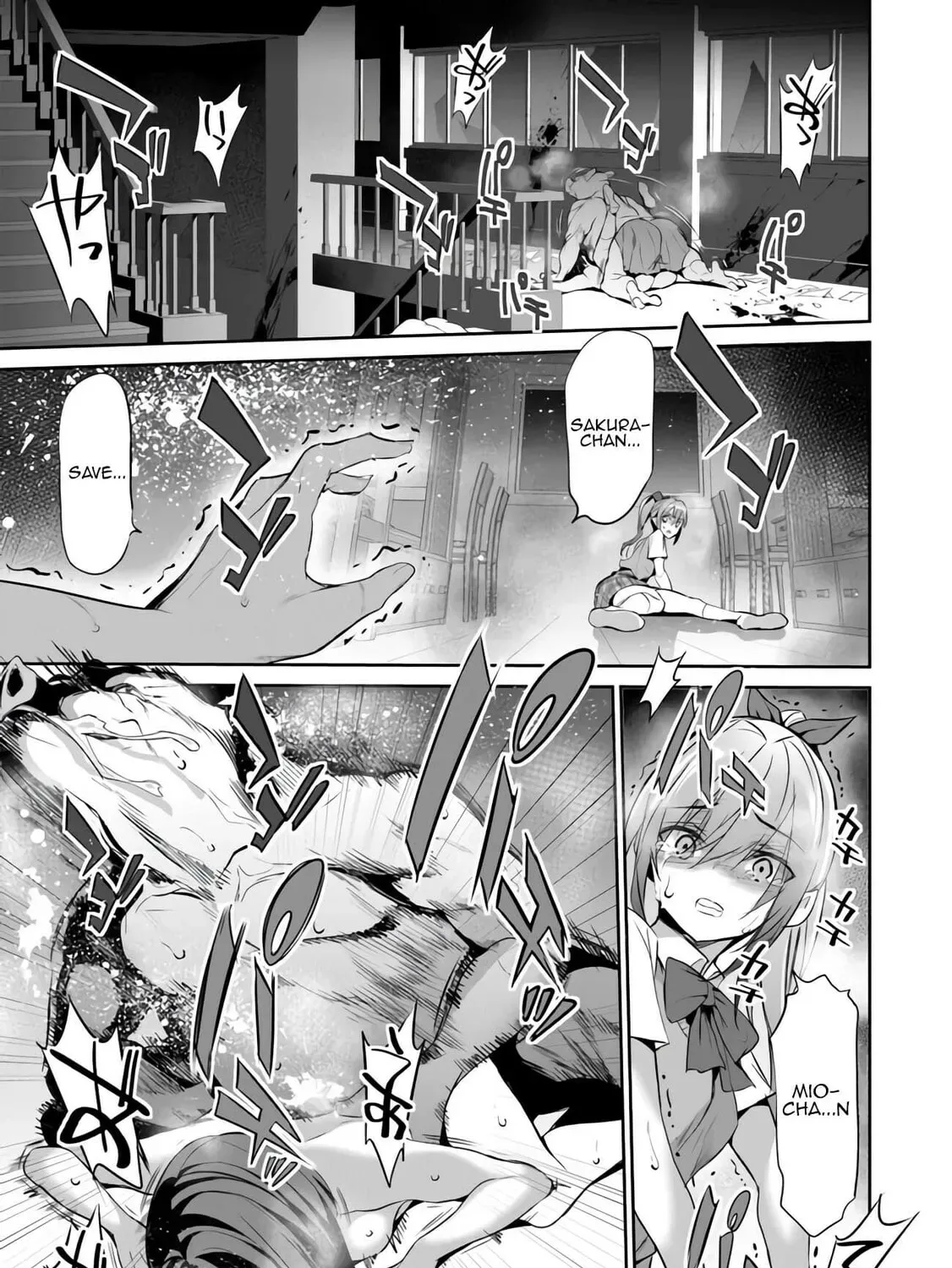 Boku wa Isekai de Fuyo Mahou to Shoukan Mahou wo Tenbin ni Kakeru Chapter 7 page 57