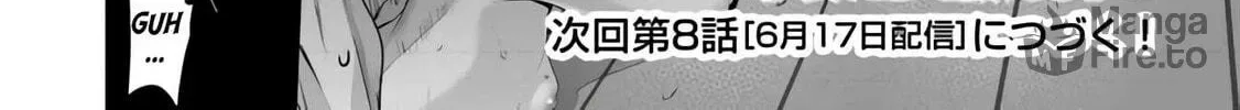 Boku wa Isekai de Fuyo Mahou to Shoukan Mahou wo Tenbin ni Kakeru Chapter 7 page 60