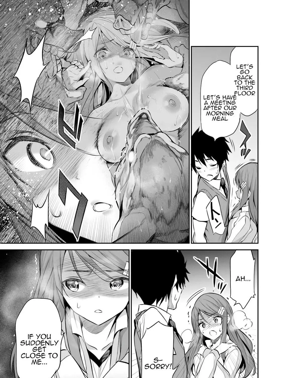 Boku wa Isekai de Fuyo Mahou to Shoukan Mahou wo Tenbin ni Kakeru Chapter 8 page 9
