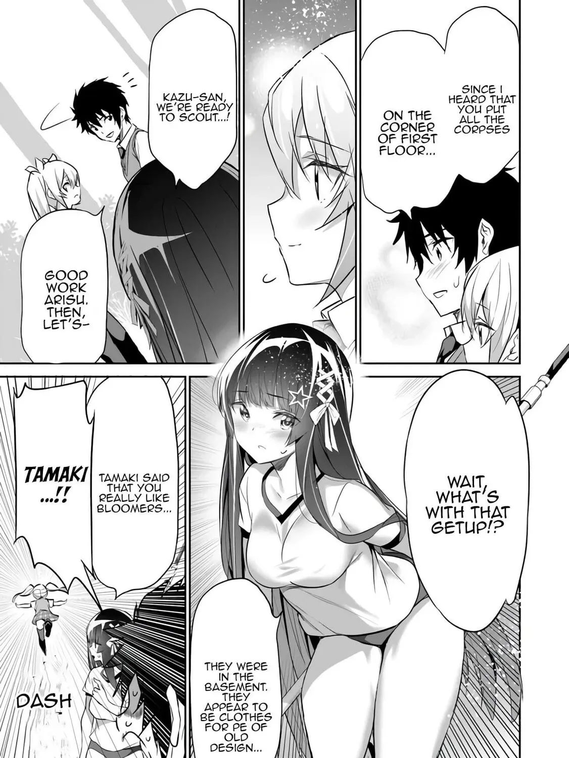 Boku wa Isekai de Fuyo Mahou to Shoukan Mahou wo Tenbin ni Kakeru Chapter 8 page 33