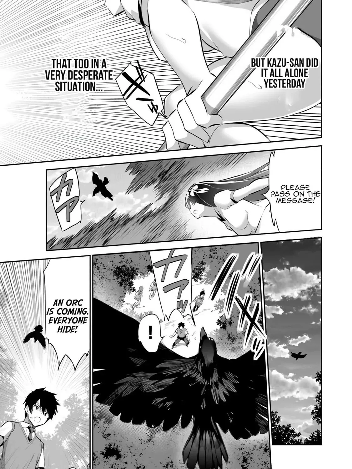 Boku wa Isekai de Fuyo Mahou to Shoukan Mahou wo Tenbin ni Kakeru Chapter 8 page 45