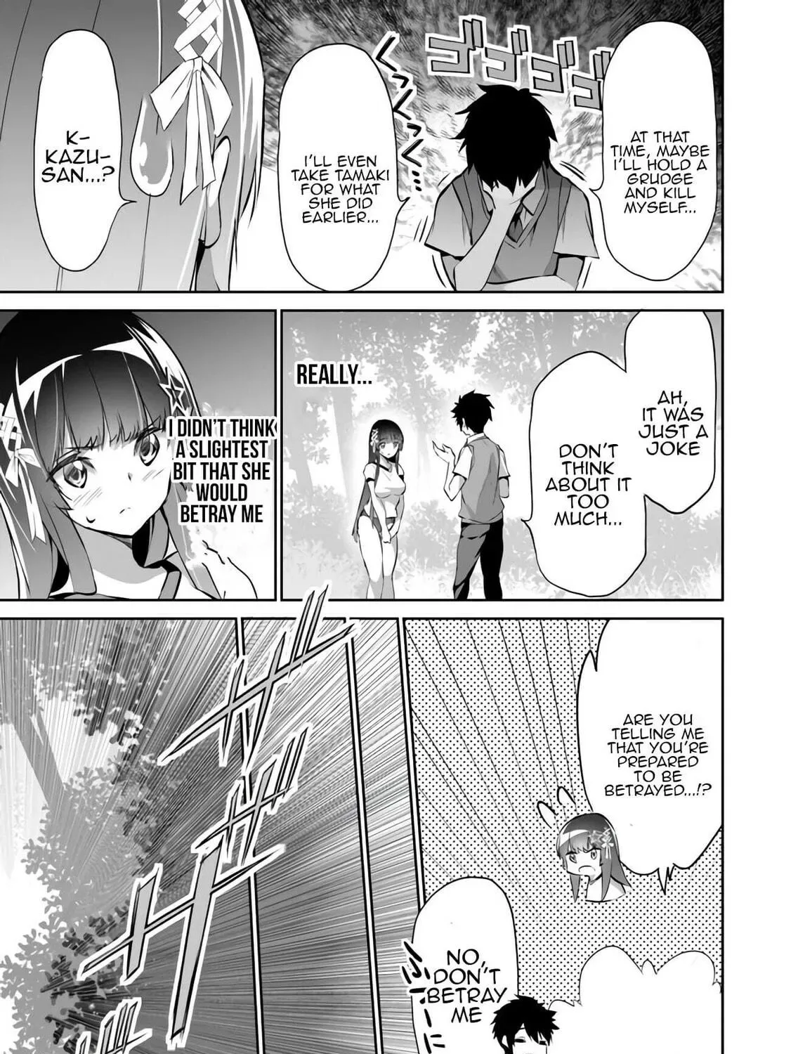 Boku wa Isekai de Fuyo Mahou to Shoukan Mahou wo Tenbin ni Kakeru Chapter 8 page 41