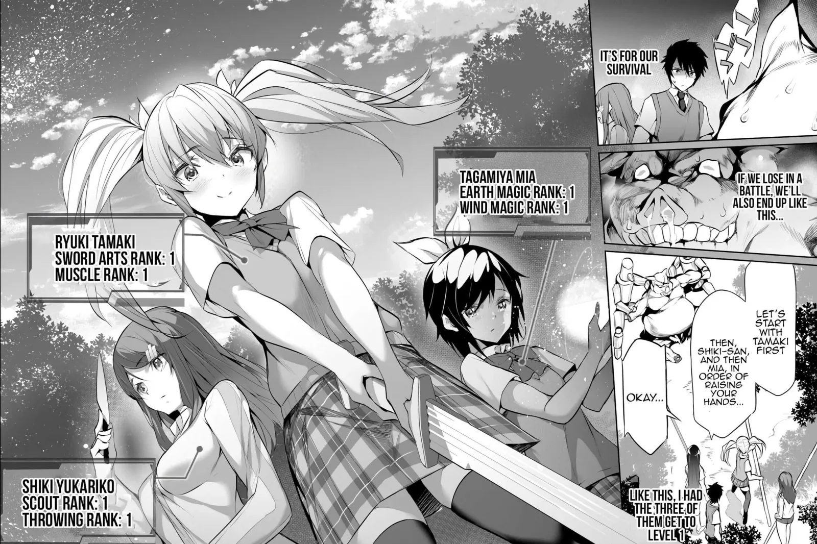Boku wa Isekai de Fuyo Mahou to Shoukan Mahou wo Tenbin ni Kakeru Chapter 8 page 51