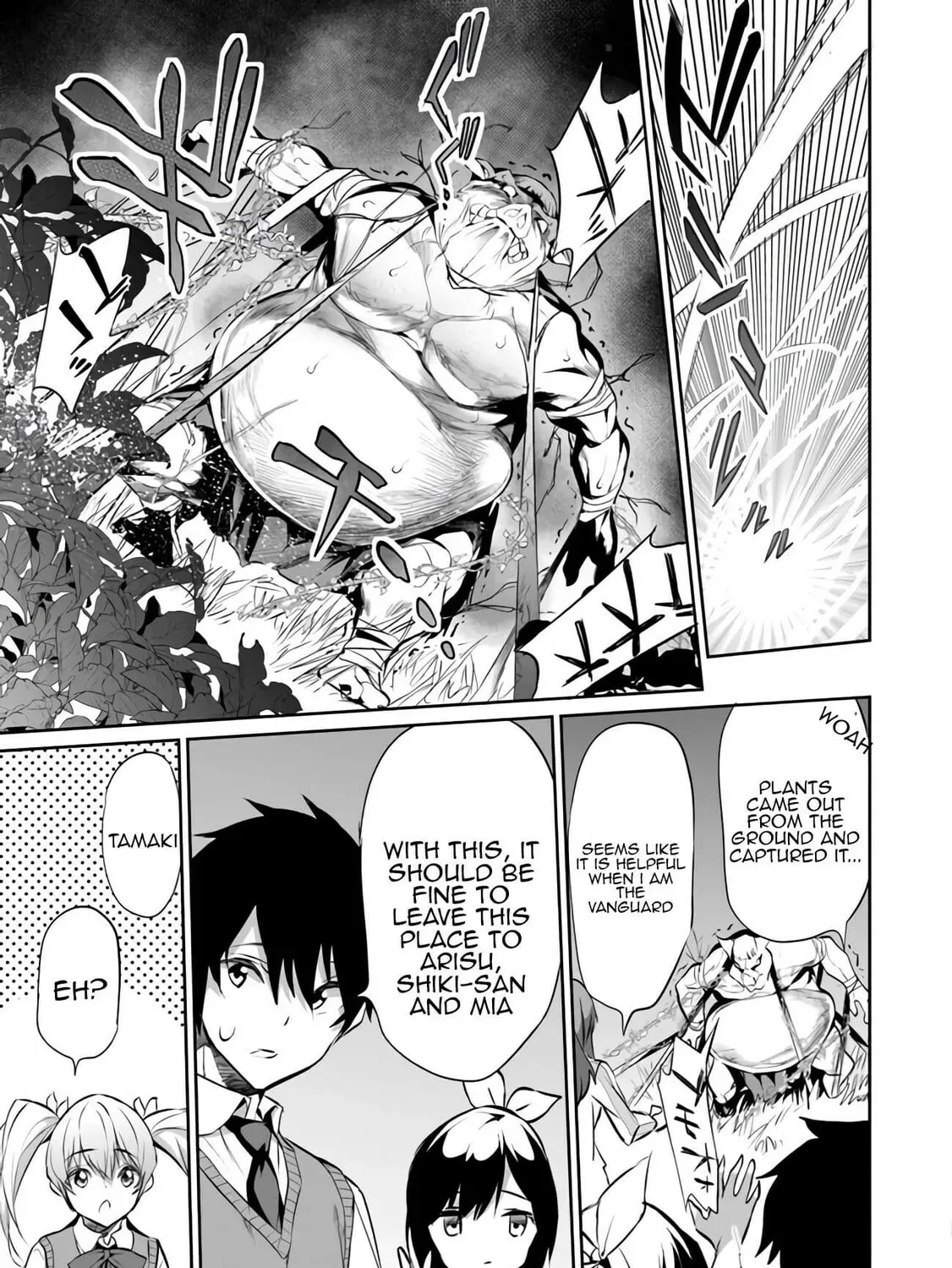 Boku wa Isekai de Fuyo Mahou to Shoukan Mahou wo Tenbin ni Kakeru Chapter 8 page 55