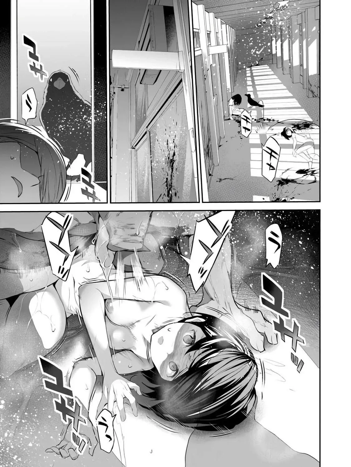 Boku wa Isekai de Fuyo Mahou to Shoukan Mahou wo Tenbin ni Kakeru Chapter 9 page 11
