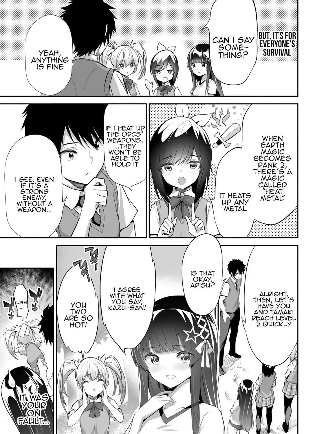 Boku wa Isekai de Fuyo Mahou to Shoukan Mahou wo Tenbin ni Kakeru Chapter 9 page 21