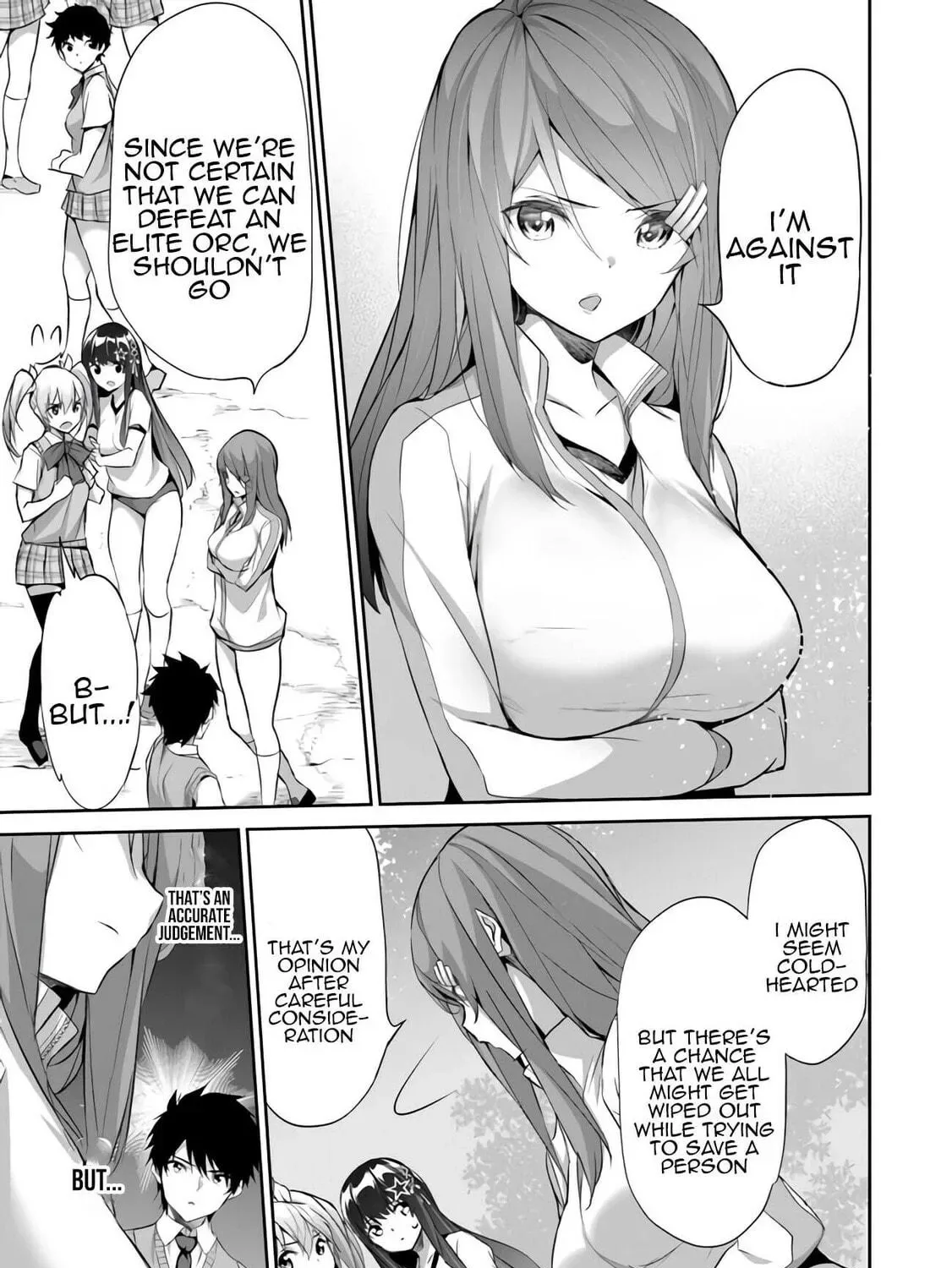 Boku wa Isekai de Fuyo Mahou to Shoukan Mahou wo Tenbin ni Kakeru Chapter 9 page 17