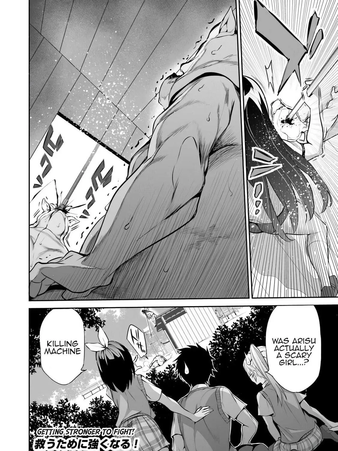 Boku wa Isekai de Fuyo Mahou to Shoukan Mahou wo Tenbin ni Kakeru Chapter 9 page 39