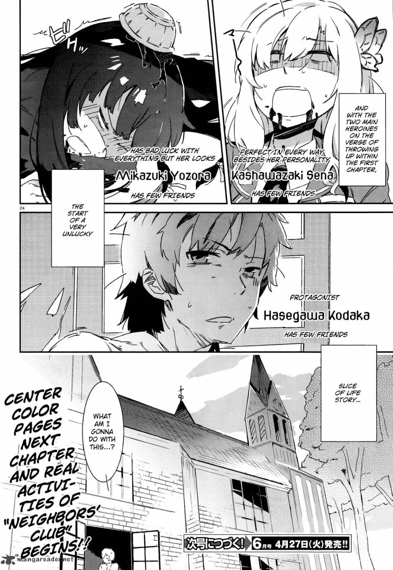 Boku wa Tomodachi ga Sukunai Chapter 1 page 23