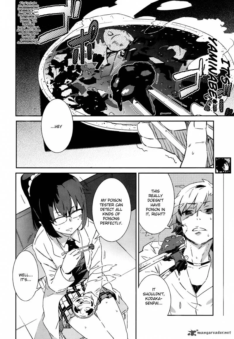Boku wa Tomodachi ga Sukunai Chapter 1 page 14