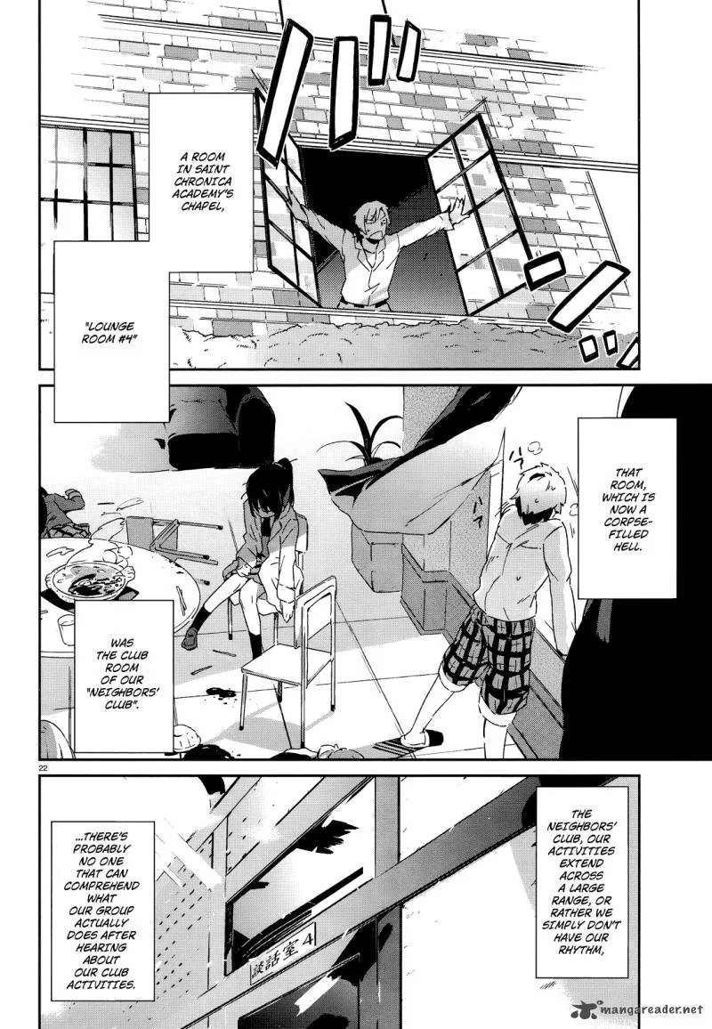 Boku wa Tomodachi ga Sukunai Chapter 1 page 21