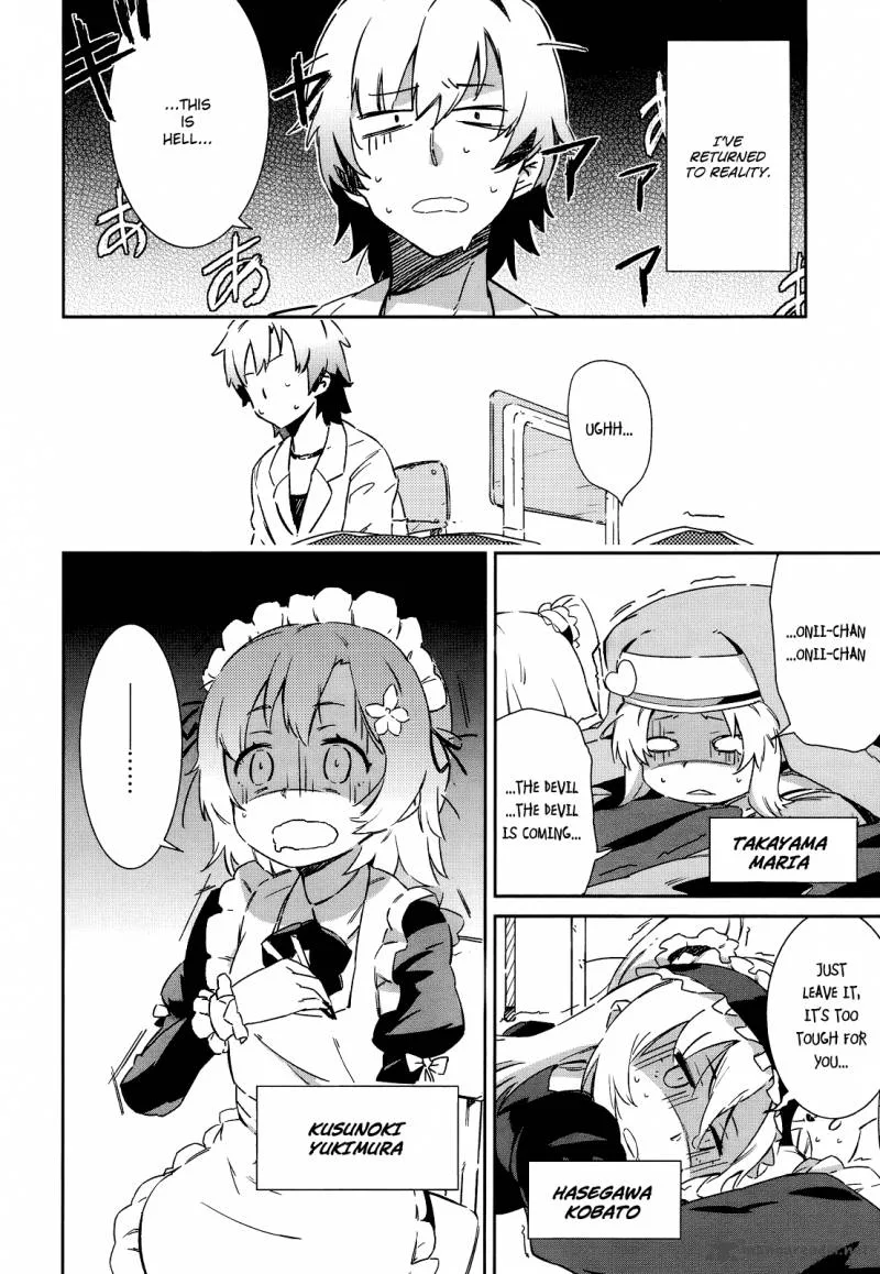Boku wa Tomodachi ga Sukunai Chapter 1 page 12