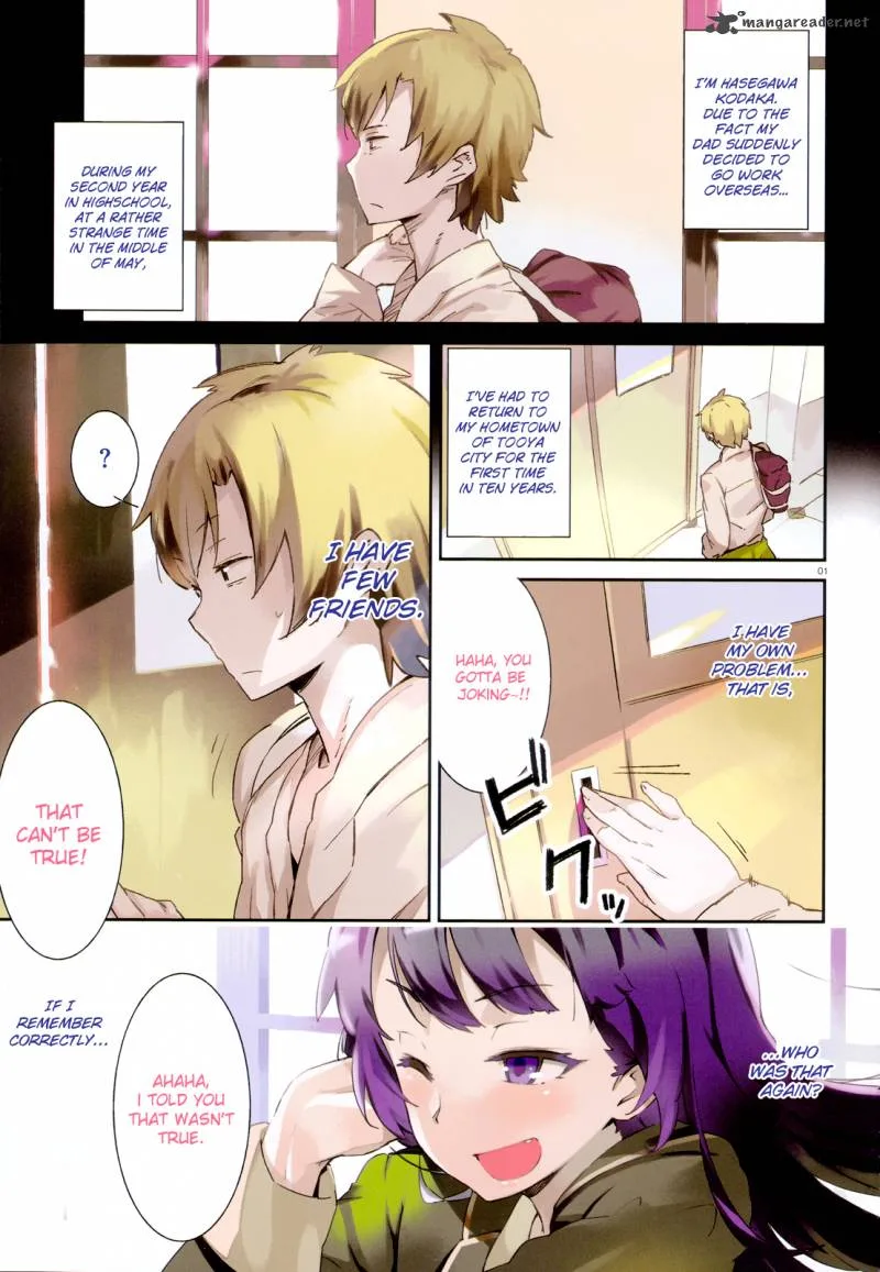 Boku wa Tomodachi ga Sukunai Chapter 1 page 25