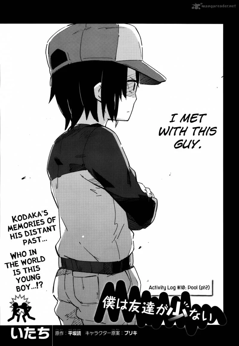 Boku wa Tomodachi ga Sukunai Chapter 10 page 3