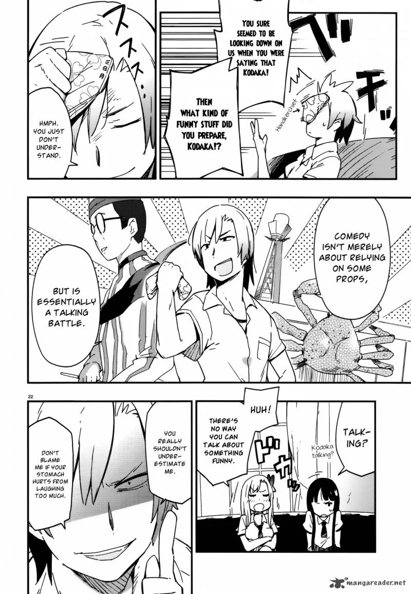 Boku wa Tomodachi ga Sukunai Chapter 11 page 21