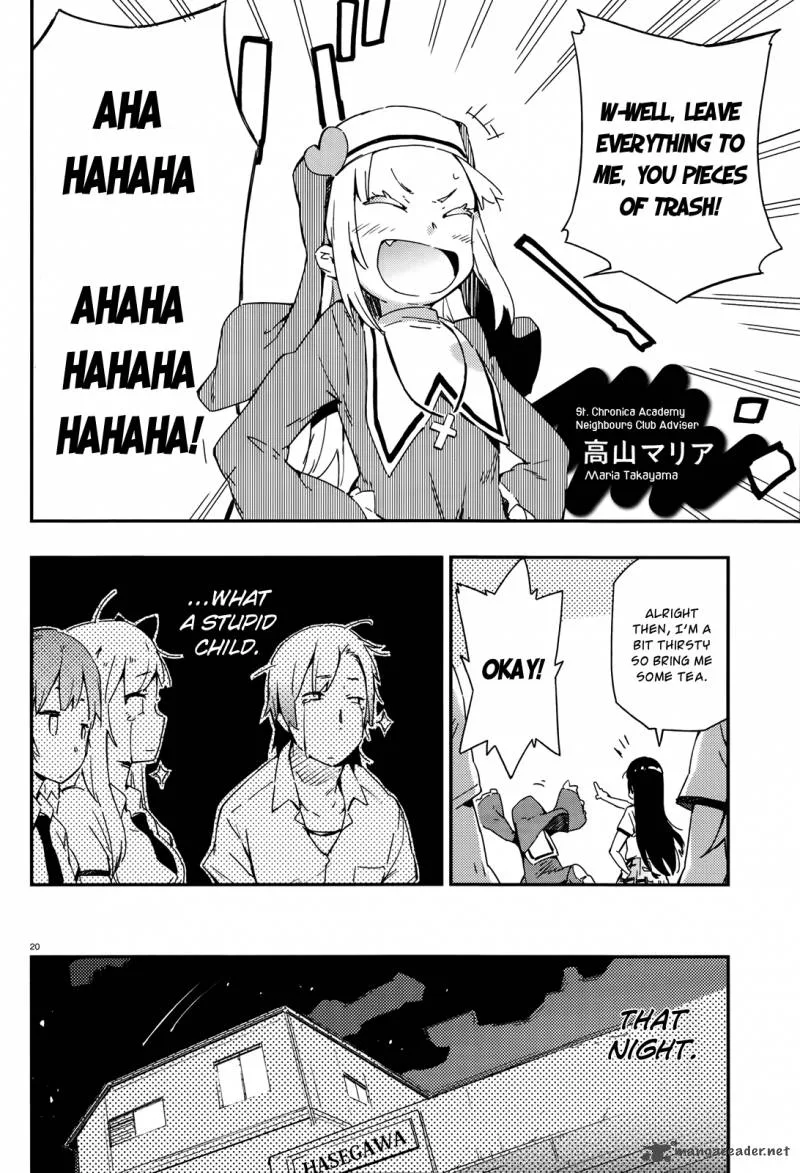 Boku wa Tomodachi ga Sukunai Chapter 12 page 23