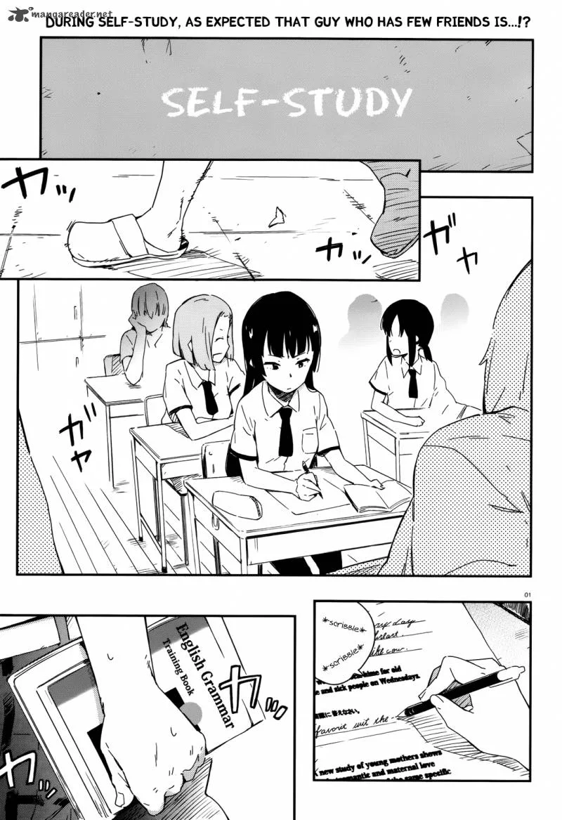 Boku wa Tomodachi ga Sukunai Chapter 13 page 1