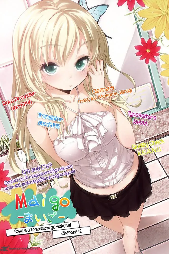Boku wa Tomodachi ga Sukunai Chapter 13 page 32