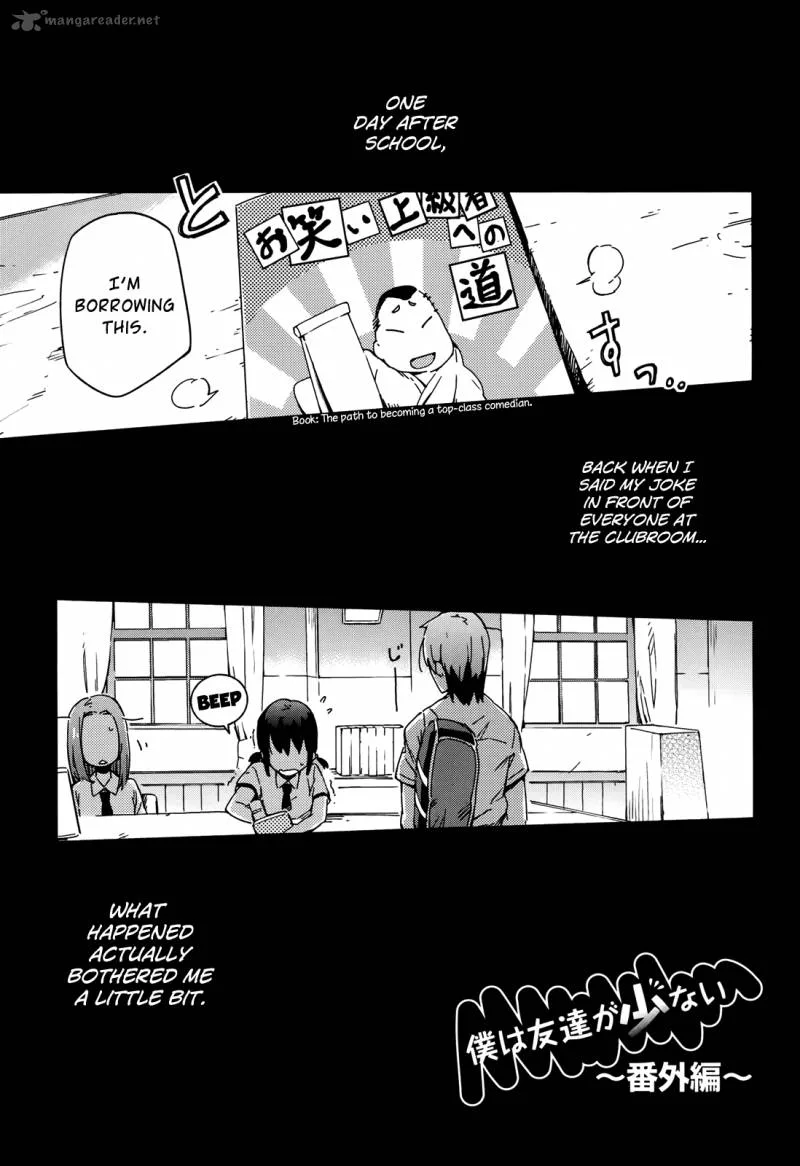 Boku wa Tomodachi ga Sukunai Chapter 14 page 23