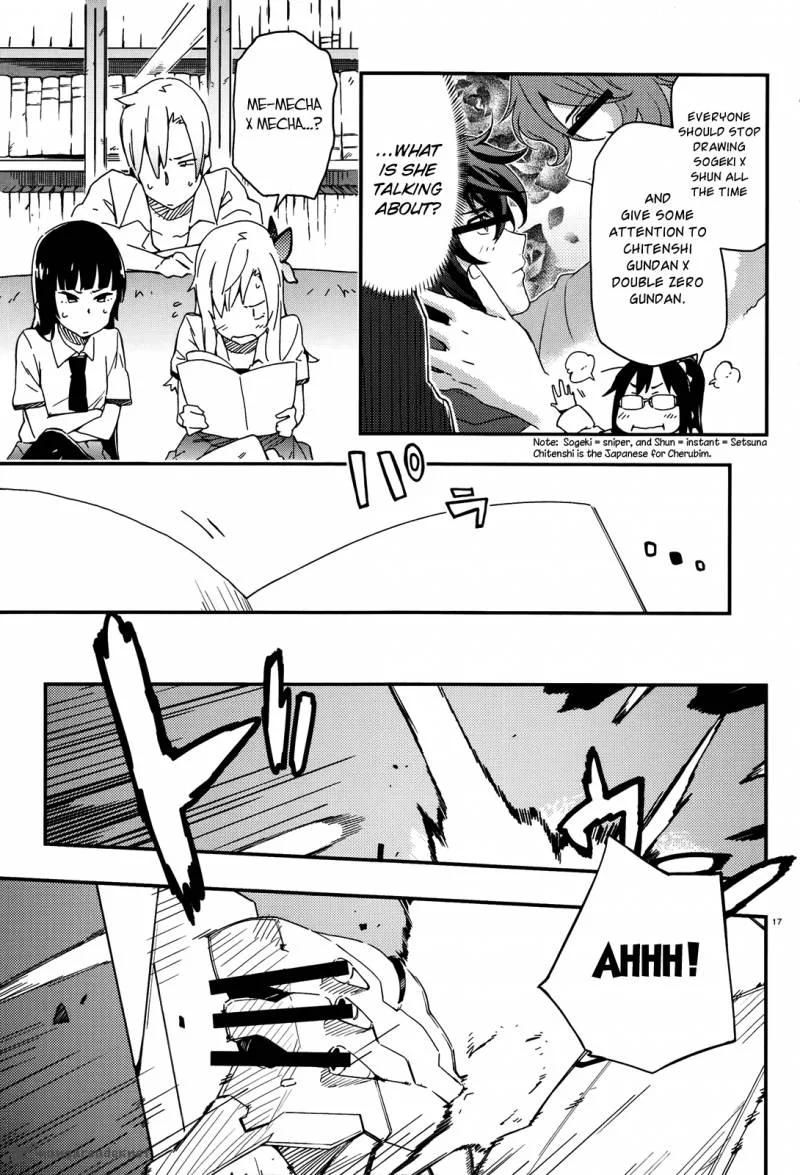 Boku wa Tomodachi ga Sukunai Chapter 14 page 17