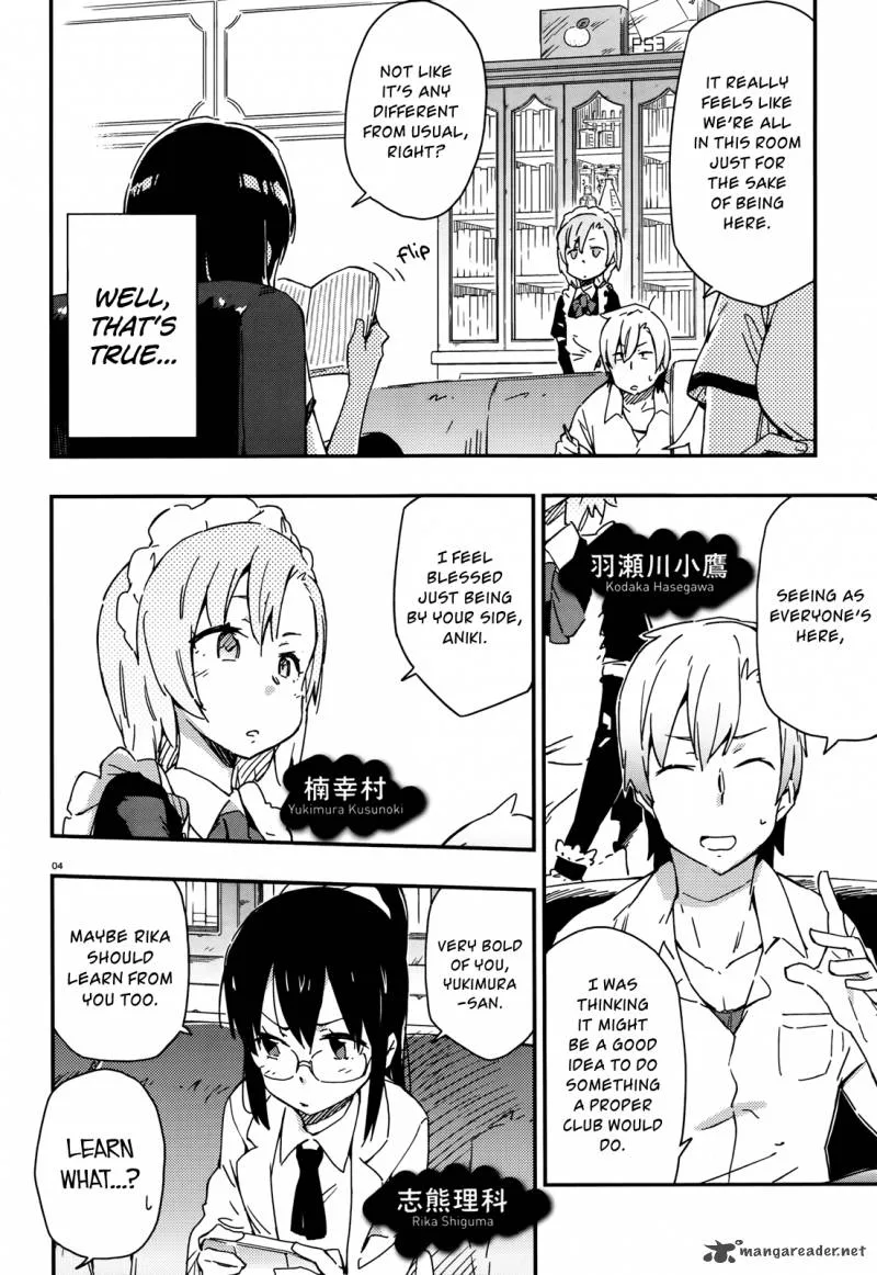 Boku wa Tomodachi ga Sukunai Chapter 16 page 4