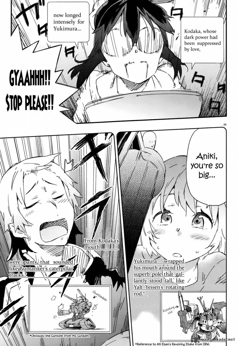Boku wa Tomodachi ga Sukunai Chapter 16 page 39