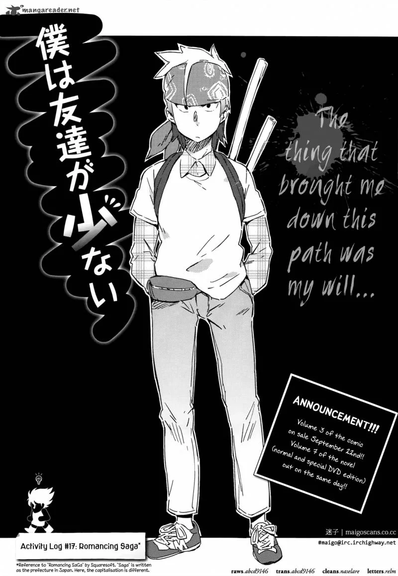 Boku wa Tomodachi ga Sukunai Chapter 17 page 1