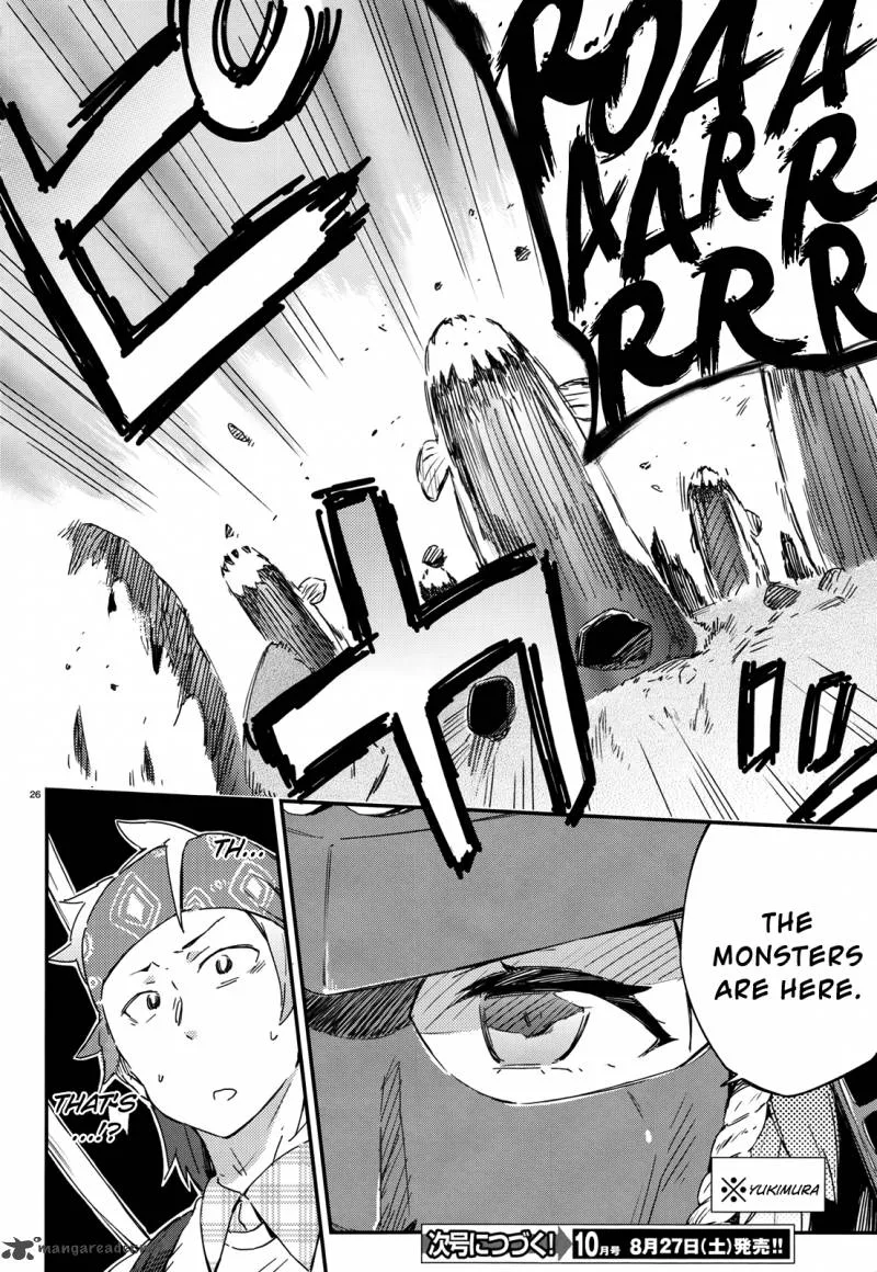 Boku wa Tomodachi ga Sukunai Chapter 17 page 25