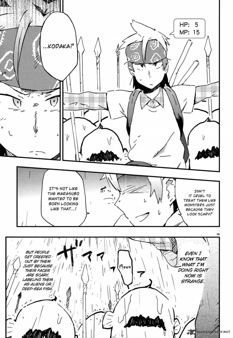 Boku wa Tomodachi ga Sukunai Chapter 18 page 5
