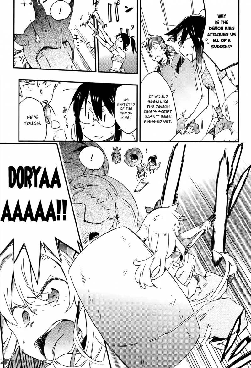 Boku wa Tomodachi ga Sukunai Chapter 18 page 15