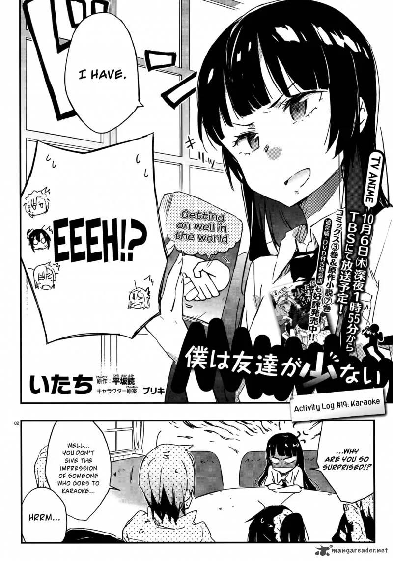 Boku wa Tomodachi ga Sukunai Chapter 19 page 2
