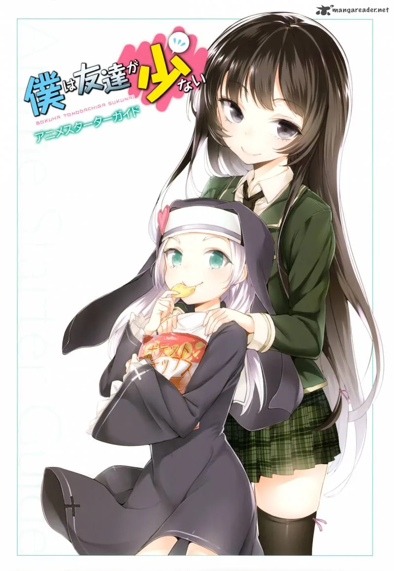 Boku wa Tomodachi ga Sukunai Chapter 19 page 31