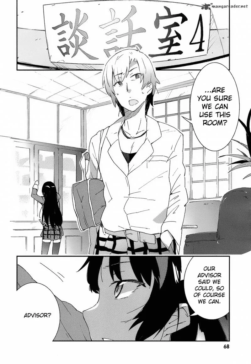 Boku wa Tomodachi ga Sukunai Chapter 2 page 2