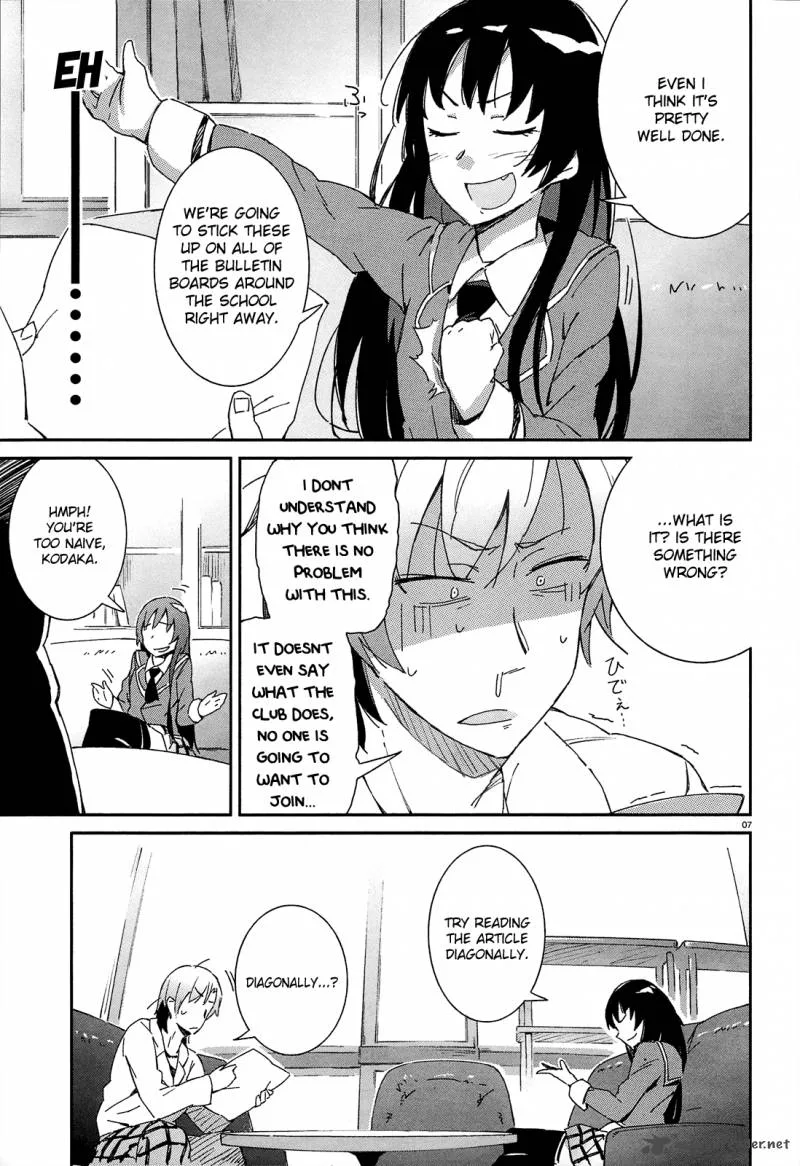 Boku wa Tomodachi ga Sukunai Chapter 2 page 7
