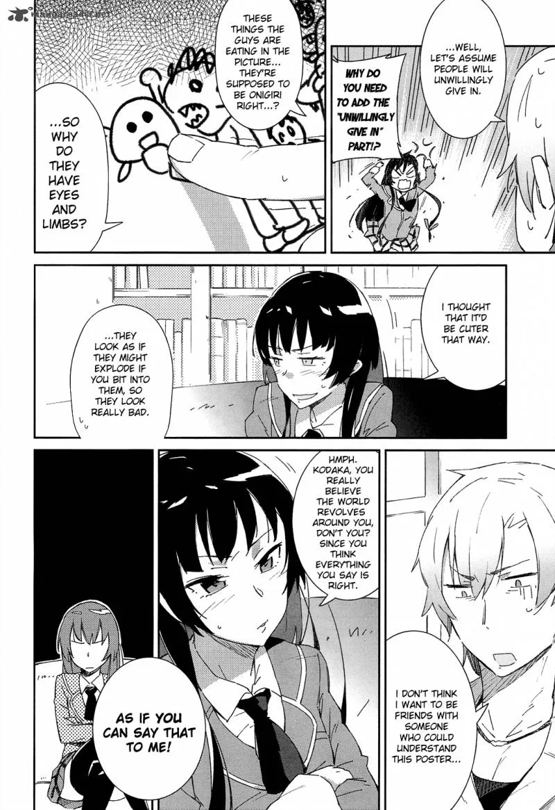 Boku wa Tomodachi ga Sukunai Chapter 2 page 10