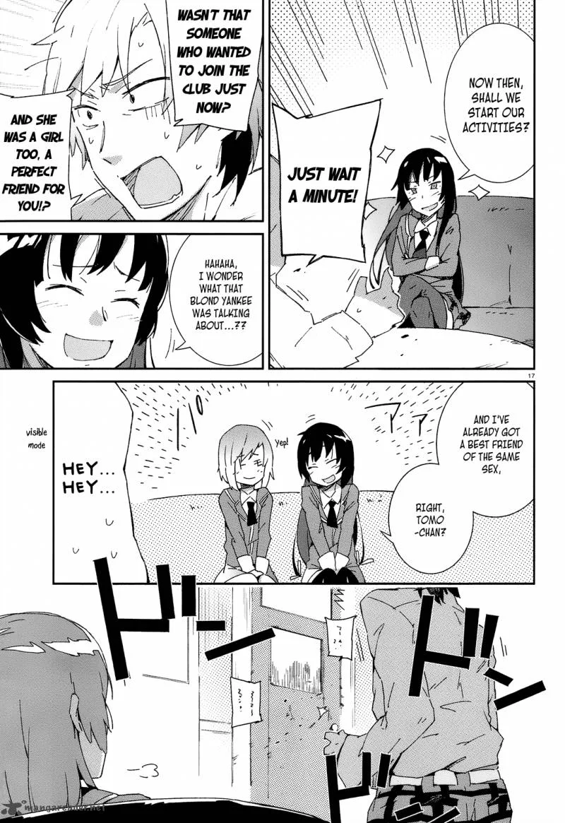 Boku wa Tomodachi ga Sukunai Chapter 2 page 17