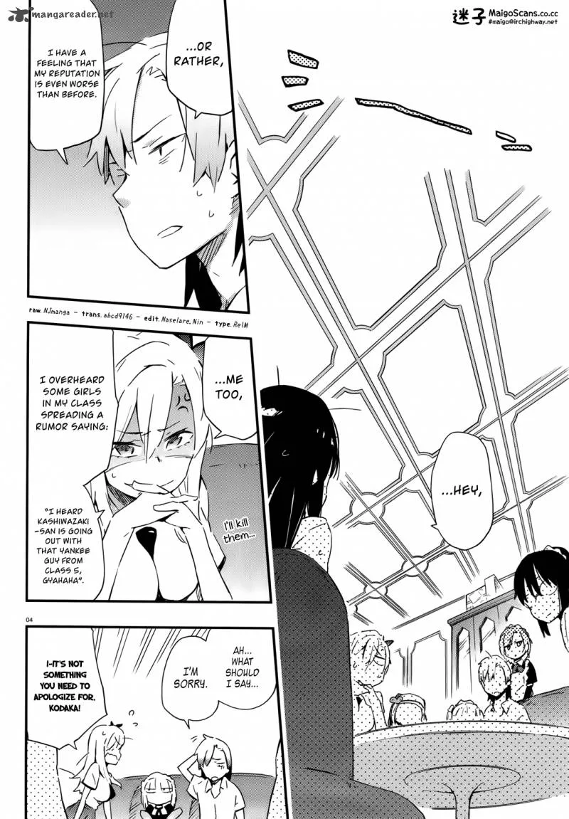 Boku wa Tomodachi ga Sukunai Chapter 20 page 4