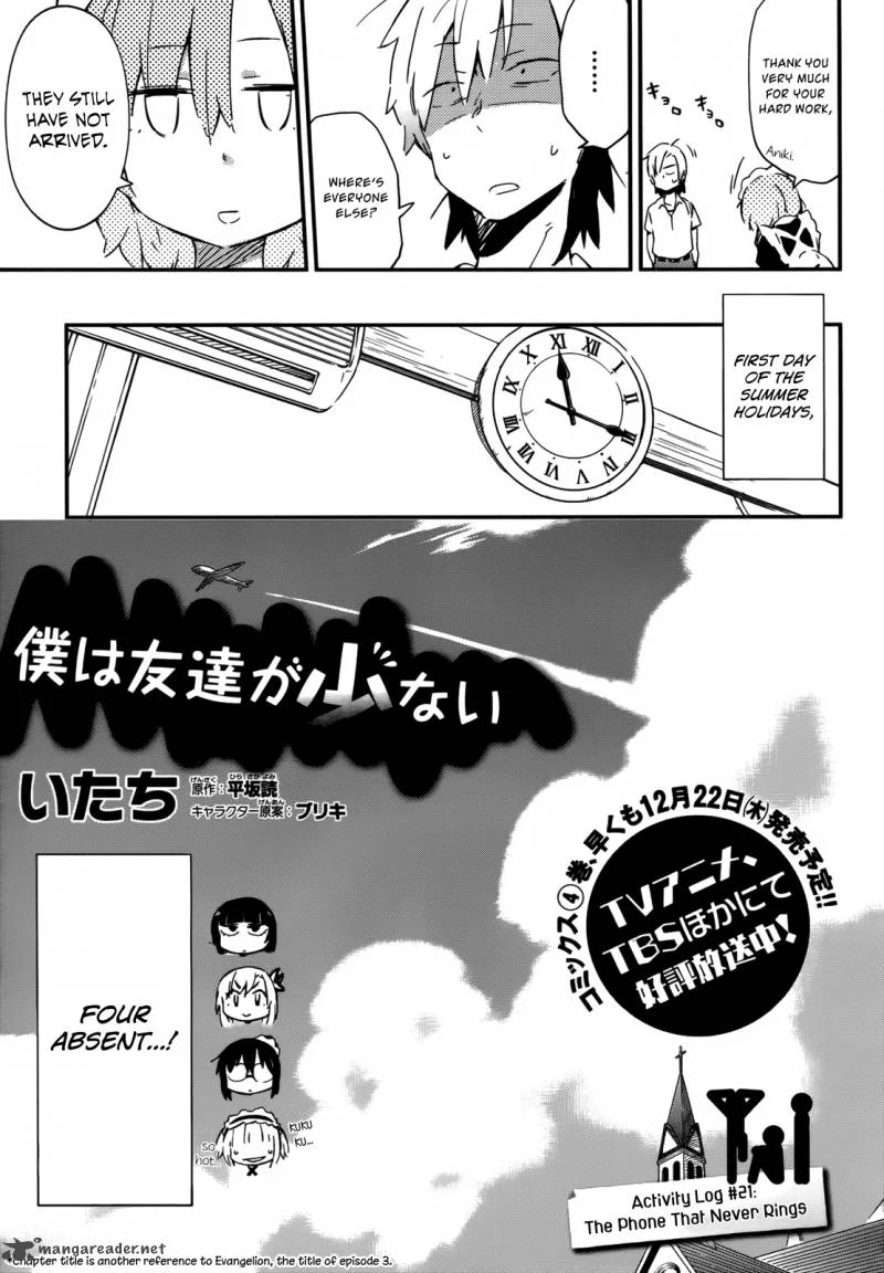 Boku wa Tomodachi ga Sukunai Chapter 21 page 3