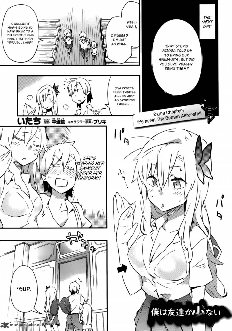 Boku wa Tomodachi ga Sukunai Chapter 22 page 25
