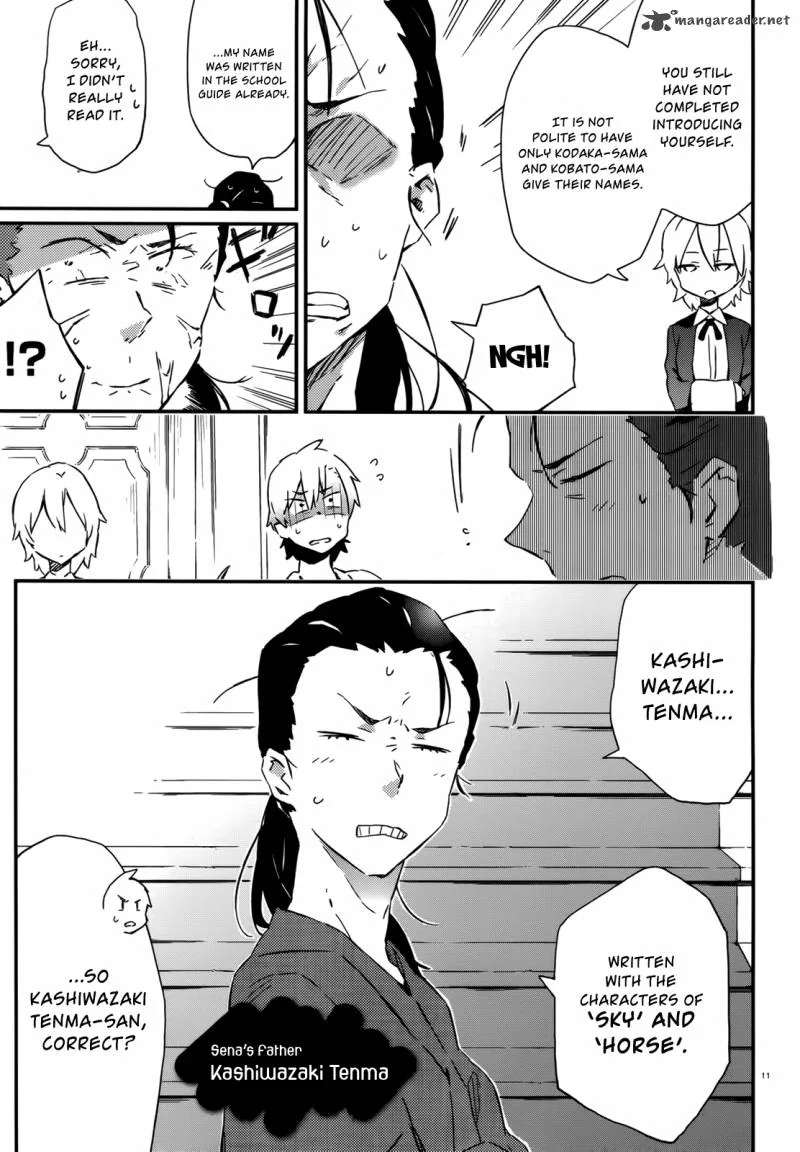 Boku wa Tomodachi ga Sukunai Chapter 23 page 11