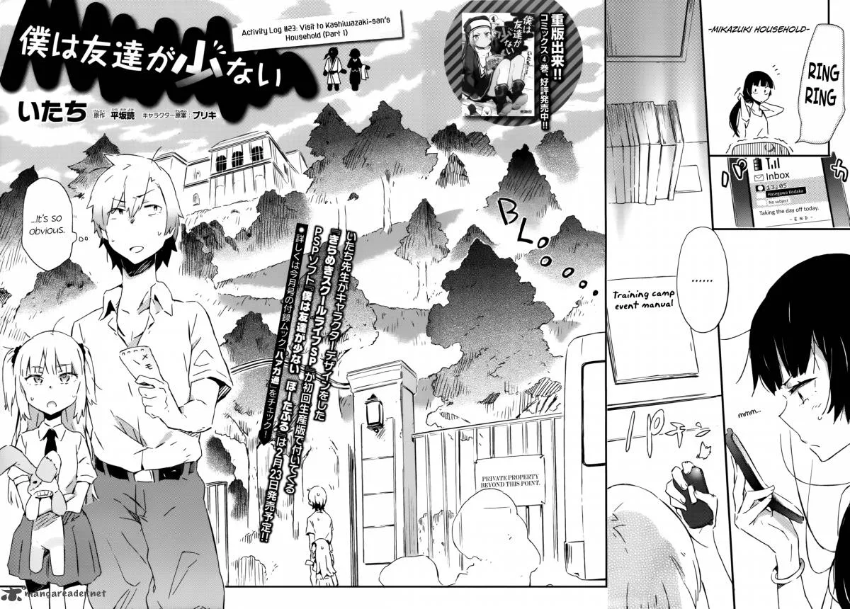 Boku wa Tomodachi ga Sukunai Chapter 23 page 5