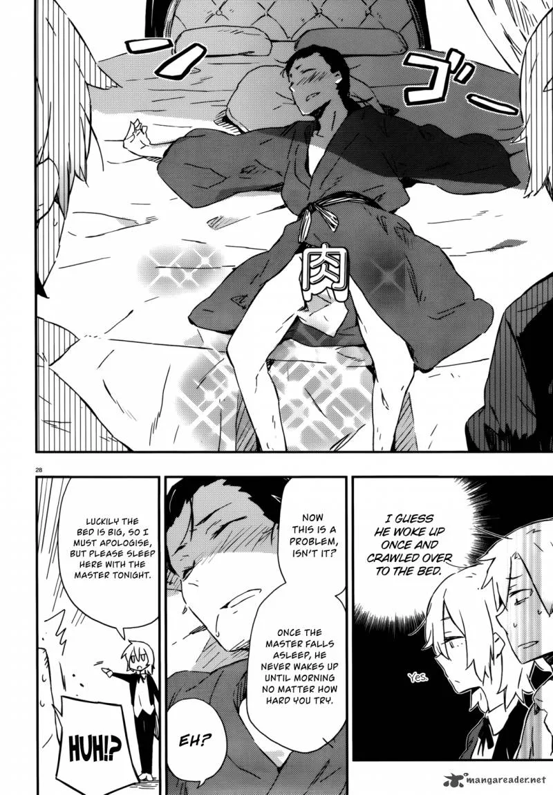 Boku wa Tomodachi ga Sukunai Chapter 24 page 25
