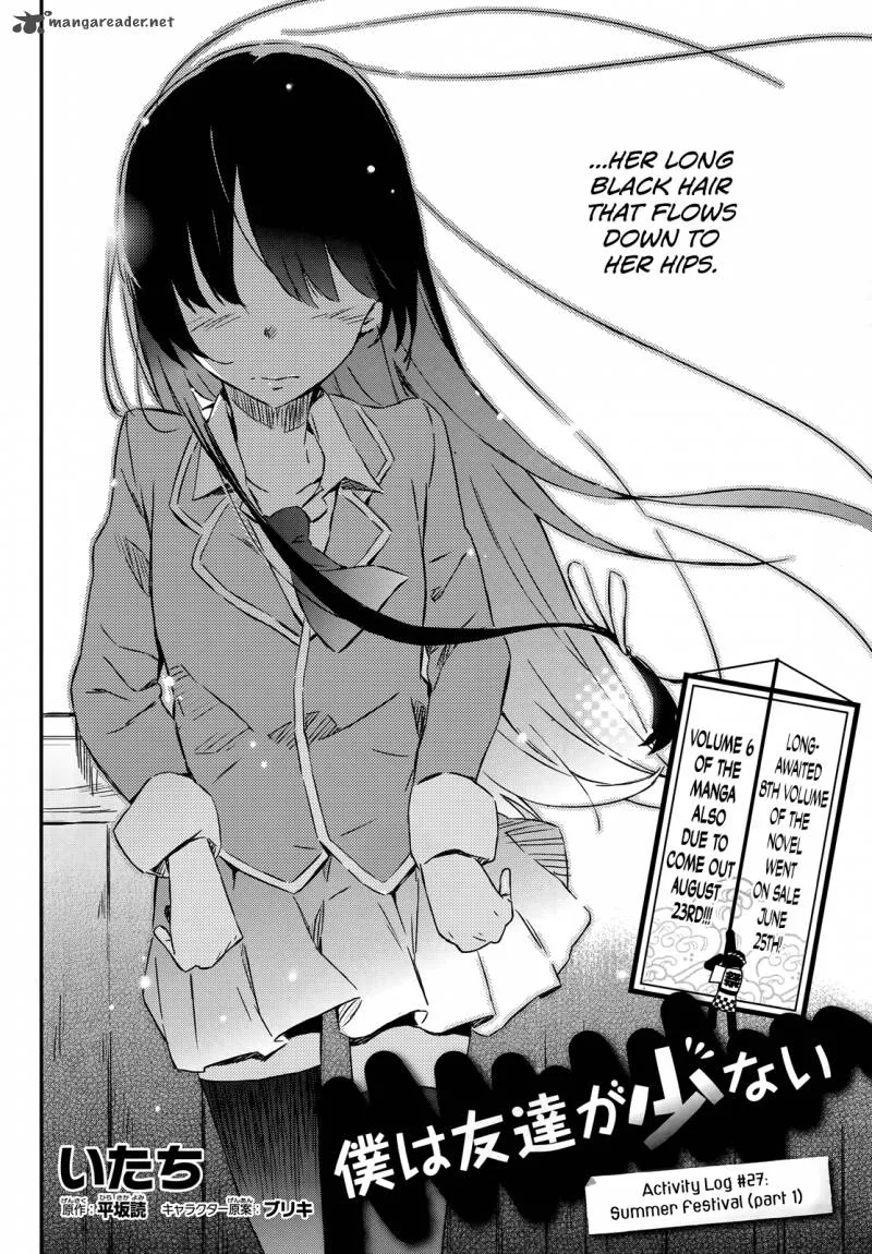 Boku wa Tomodachi ga Sukunai Chapter 27 page 2