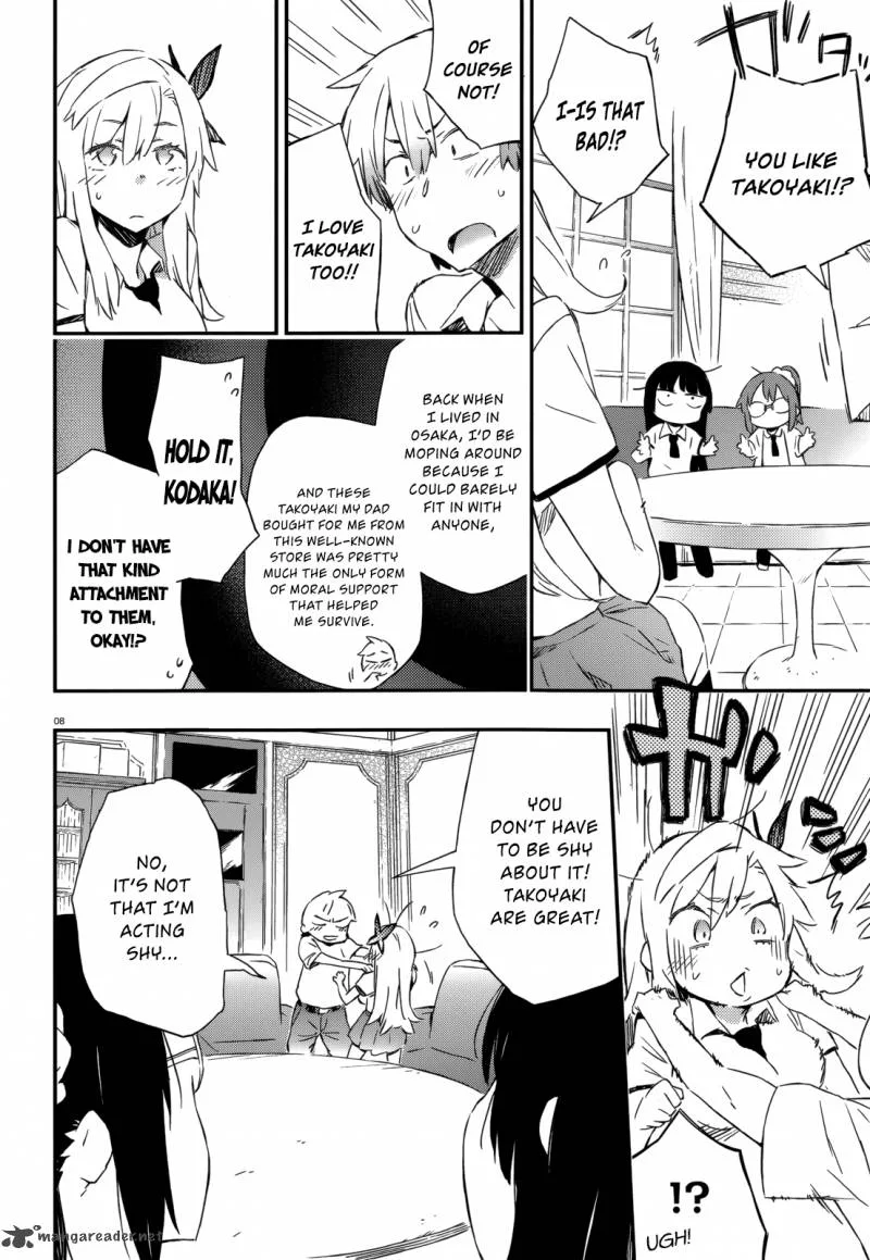 Boku wa Tomodachi ga Sukunai Chapter 27 page 8