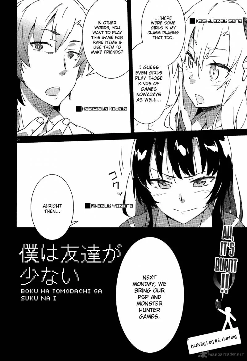 Boku wa Tomodachi ga Sukunai Chapter 3 page 4