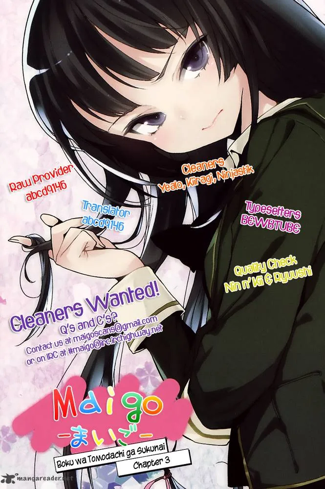 Boku wa Tomodachi ga Sukunai Chapter 3 page 24