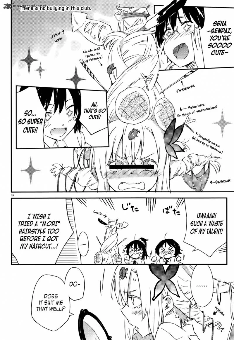 Boku wa Tomodachi ga Sukunai Chapter 30 page 22